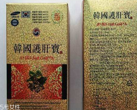 韓國(guó)護(hù)肝寶有效果嗎？韓國(guó)護(hù)肝寶怎么樣