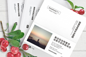 法國(guó)面膜哪個(gè)牌子好？法國(guó)面膜排行榜