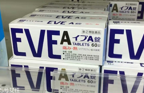 止痛藥對身體有害嗎？止痛藥對身體有哪些害處