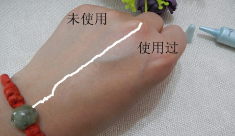 dior迪奧水動(dòng)力精粹眼霜怎么樣？