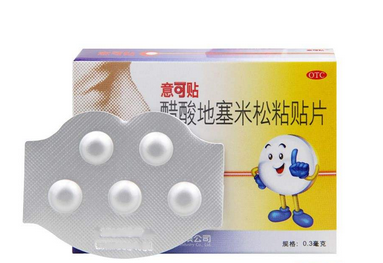 意可貼哺乳期可以用嗎？