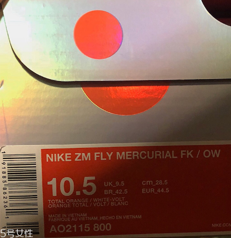 off white聯(lián)名nike zoom fly編織版什么時候發(fā)售？