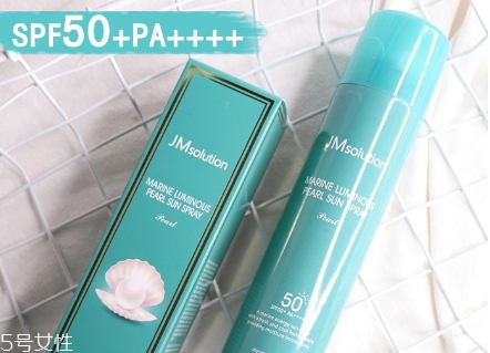 jm防曬噴霧好用嗎？jmsolution珍珠防曬噴霧好用嗎