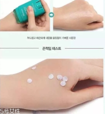 jm防曬棒怎么用？jmsolution防曬棒多久需要補涂