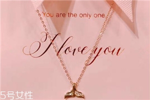 項(xiàng)鏈突然斷了預(yù)示什么？項(xiàng)鏈突然斷了的預(yù)兆