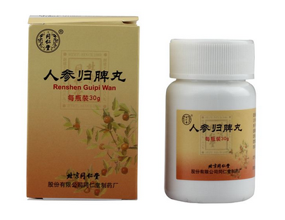 人參歸脾丸能和六味地黃丸一起服用嗎？