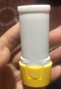 眼部要涂防曬嗎？眼部用什么防曬霜