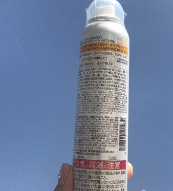 頭發(fā)需要防曬嗎？頭發(fā)防曬的產(chǎn)品有哪些
