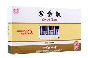 紫雪散的功效與作用 紫雪散治什么病？