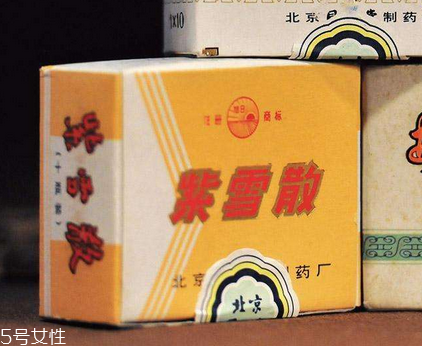紫雪散發(fā)燒幾度可以用？