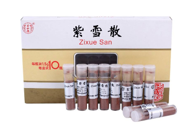 紫雪散多少錢？紫雪散價(jià)格
