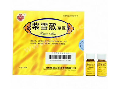 紫雪散可以退燒嗎？紫雪散退燒效果好嗎？