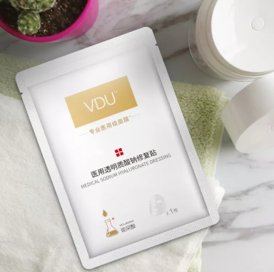 vdu面膜多少錢？v度玻尿酸面膜怎么樣？