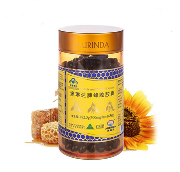 澳琳達(dá)蜂膠怎么樣？澳琳達(dá)蜂膠測評