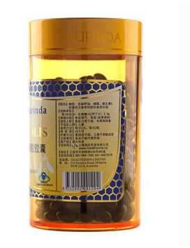 澳琳達(dá)蜂膠怎么樣？澳琳達(dá)蜂膠測評