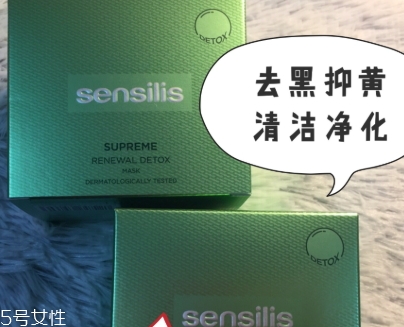 西班牙面膜哪個(gè)牌子好？西班牙面膜排行榜