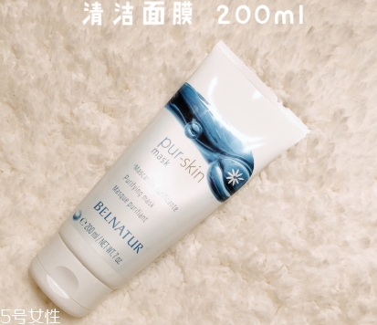 西班牙面膜哪個(gè)牌子好？西班牙面膜排行榜