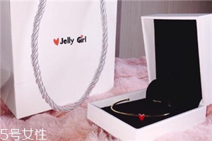 jelly girl愛心開口手鐲多少錢_在哪買？