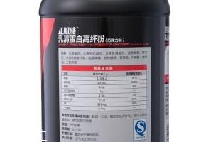 湯臣倍健增肌粉怎么樣？湯臣倍健增肌粉好嗎？