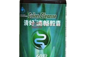 湯臣倍健清好清暢膠囊怎么樣？