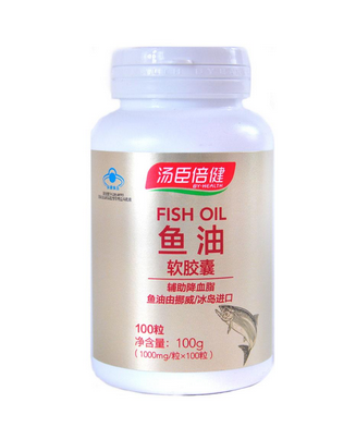 湯臣倍健魚油軟膠囊怎么吃？