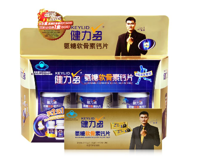 湯臣倍健健力多多少錢(qián)？湯臣倍健健力多價(jià)格