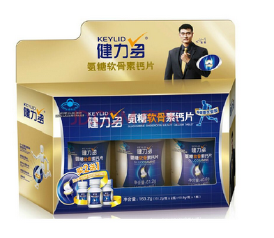 湯臣倍健健力多怎么吃？湯臣倍健健力多服用方法