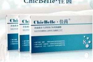 佳茵的功效和作用 佳茵治什么??？