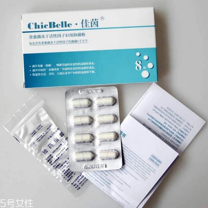佳茵是什么藥品？佳茵是吃的嗎？