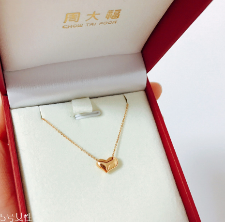 項(xiàng)鏈18寸是多少厘米？項(xiàng)鏈18寸等于多長