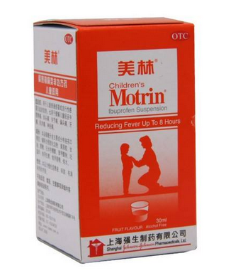 退燒藥多久見(jiàn)效？退燒藥的見(jiàn)效時(shí)間