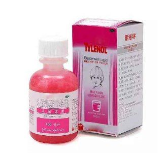 退燒藥是消炎藥嗎？退燒藥有消炎作用嗎？