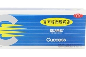 退燒藥是處方藥嗎？買退燒藥需要處方嗎？