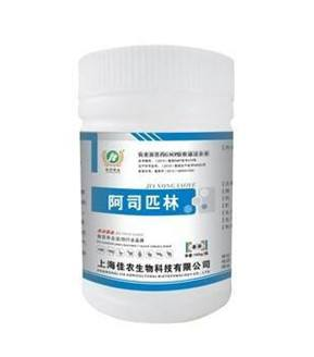 退燒藥飯前吃還是飯后吃？退燒藥最佳服用時間