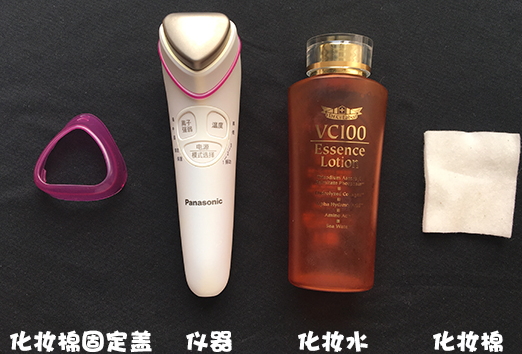 導(dǎo)出儀臟東西是真的嗎？導(dǎo)出儀騙局