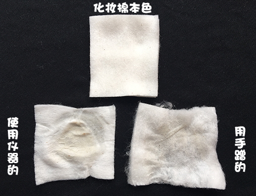 導(dǎo)出儀臟東西是真的嗎？導(dǎo)出儀騙局