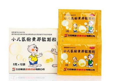 退燒藥會降低白細(xì)胞嗎？退燒藥對白細(xì)胞有傷害嗎？