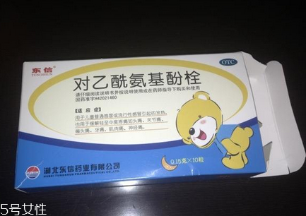 退燒藥會(huì)降低血小板嗎？