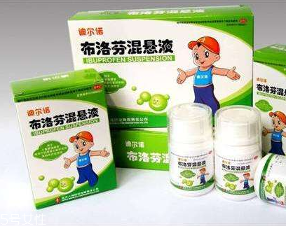 退燒藥會過期嗎？退燒藥有保質(zhì)期嗎？