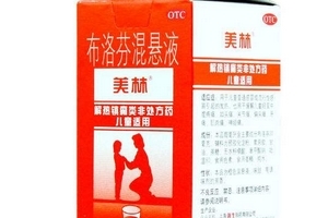 退燒藥會(huì)回奶嗎？回奶是退燒藥引起的嗎？