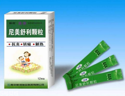 退燒藥會(huì)回奶嗎？回奶是退燒藥引起的嗎？
