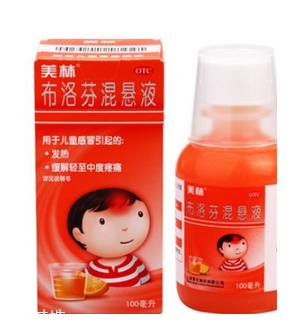 退燒藥能和頭孢一起吃嗎？
