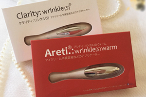 Areti眼部按摩儀怎么樣？Areti眼部按摩儀評(píng)測(cè)