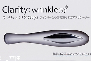 Areti眼部按摩儀怎么用？areti眼部按摩儀開(kāi)關(guān)