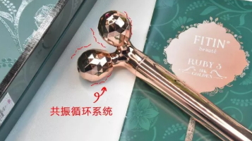 fitin18K玫瑰金金箍棒怎么用？泰國fitin黃金棒防水嗎