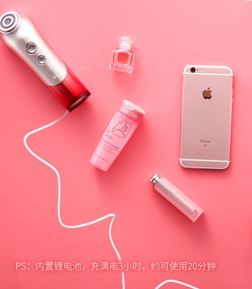 yaman雅萌射頻美容儀怎么用？雅萌Bloom射頻美容儀充電