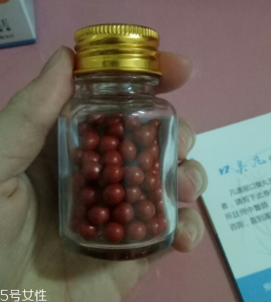 香港口臭丸有效嗎？香港口臭丸效果實(shí)測(cè)