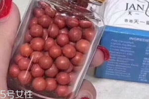 香港口臭丸價(jià)錢 香港口臭丸貴嗎？