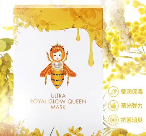 蠶絲面膜敷完要洗臉嗎？蠶絲面膜敷完用清水還是洗面奶洗