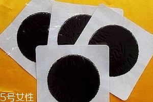 膏藥會導致流產(chǎn)嗎？膏藥對孕婦的影響